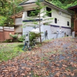Thumbnail for the listing's main image